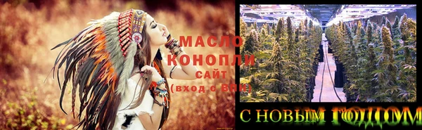 меф Белоозёрский