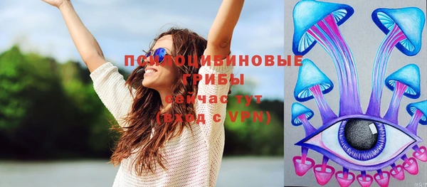 меф Белоозёрский