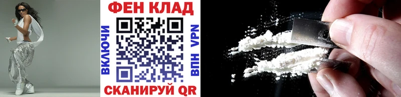 закладки Болохово blacksprut сайт МЕТАМФЕТАМИН кристалл